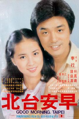 动画题材条目占位封面
