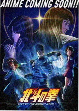 动画题材条目占位封面